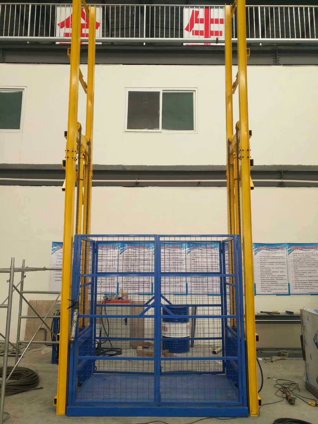 1-3吨升降货梯